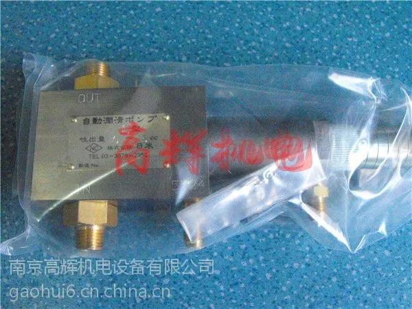 �ձ�����nichibei�Զ��󻬱�CP-1000