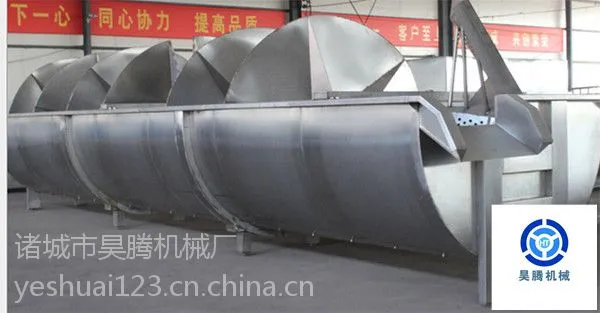 昊腾屠宰设备是大型肉鸡宰杀气泡清洗机设备生产销售制造商