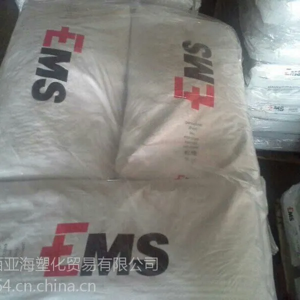 【***进口】 PA12 瑞士EMS L20G 中等粘度 聚酰胺 经润滑 连接器