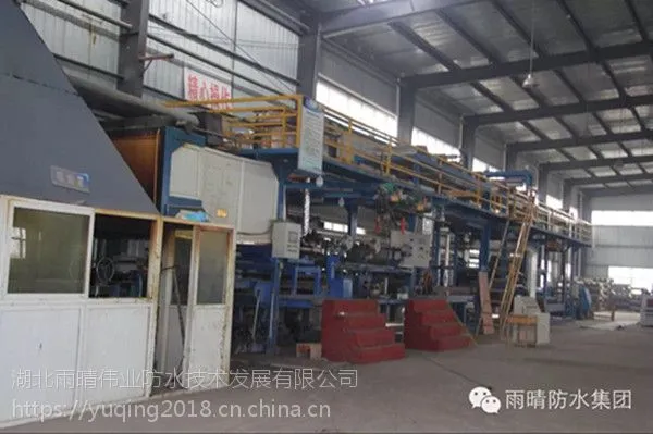 湖北雨晴sap柔性防水粘接涂料深入持久防水抗渗