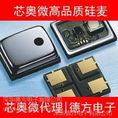��Ӧ.::о��΢��Ʒ�ʹ���˷�-NSM0402AT-UL-***���¥��//Q