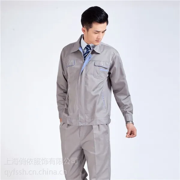 奉贤车间工作服定制劳保工作服生产厂家