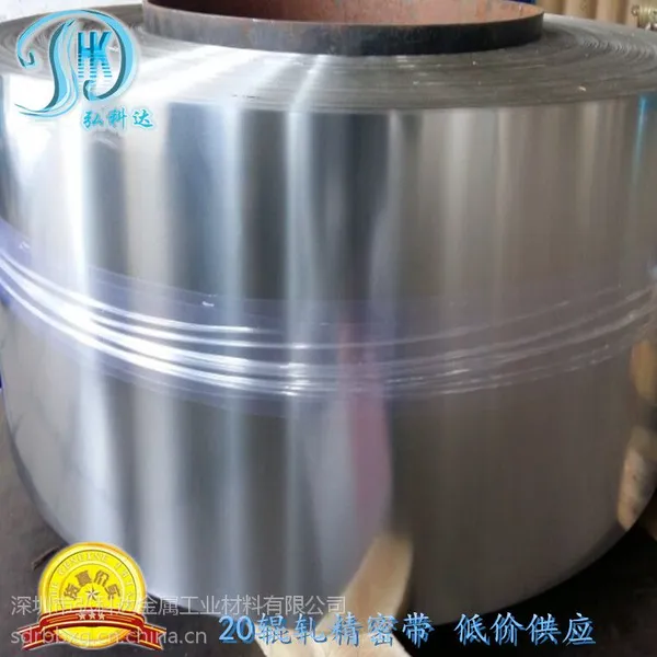 工厂供应|304不锈钢卷带|316L进口不锈钢带|免费分条切割