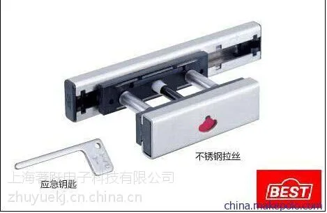 供应日本BEST卫生间隔断表示插销1612-SL