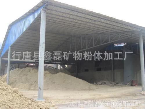 ��Ӧ4A��ʯ/ϴ�·��÷�ʯ��/��ҵ����ʯ��