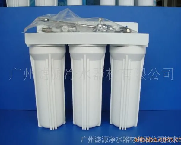 供应家用普通三级过滤机