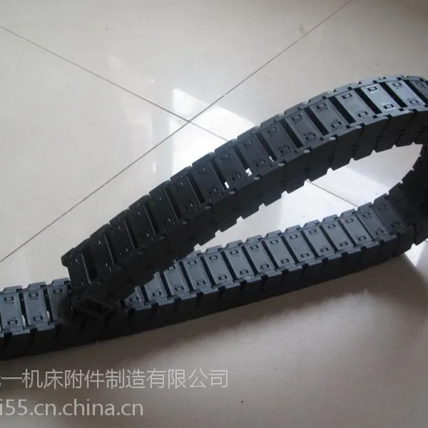 尼龙穿线塑料拖链、电缆尼龙塑料拖链价格