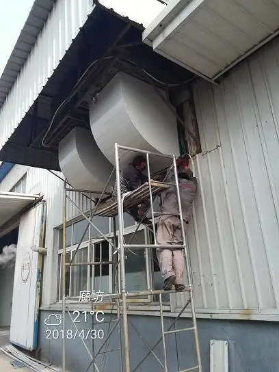 秦皇岛塑料印刷厂设计车间降温方案