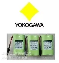 横河 S9129FA 后备电池 横河DCS电池 2.4V 1100mAh
