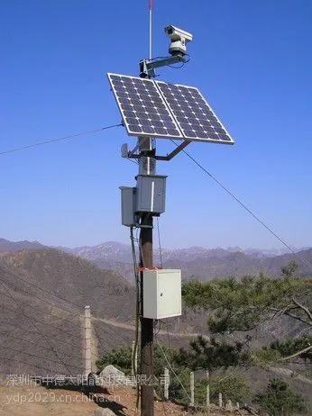 供应太阳能监控系统,太阳能供电系统,太阳能光伏发电系统