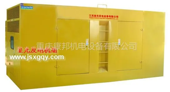 供应康明斯柴油发电机组855康明斯系统400-023-9499