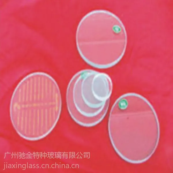 耐高温高压玻璃 压力管道视镜玻璃 锅炉专用耐高温玻璃