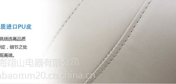 ESIM�ɽ ̫�ղְ�Ħ���������� ΢�Ŷ�ά��֧������ ���Կ�ǽ�ŵİ�Ħ��?