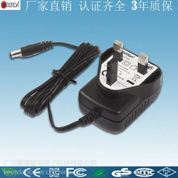 厂家供应 路由器电源 过GS CE RoHS 认证 英规 5V1.2A电源适配器