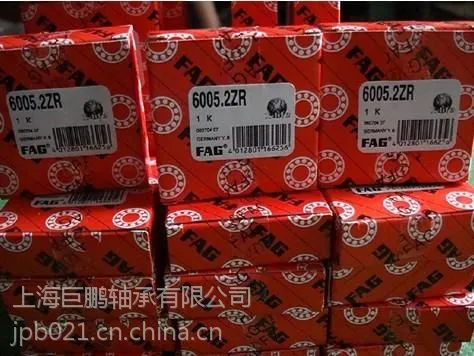 供应日本IKO滚针轴承 NA6915