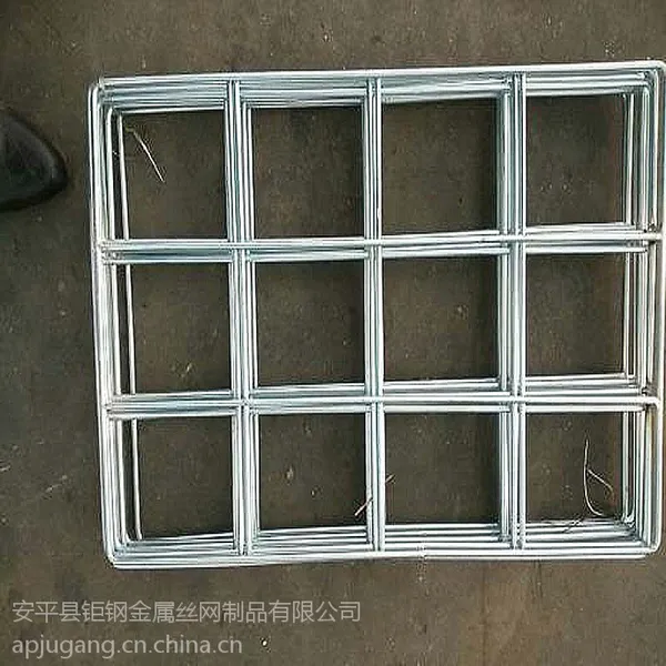 供应箱包镀锌白色异型网片(焊接网片)---钜钢丝网