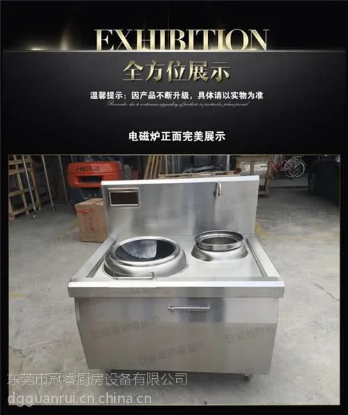 ���ݵ��С��¯,�����ԭװ��Ʒ,���ŵ��С��¯