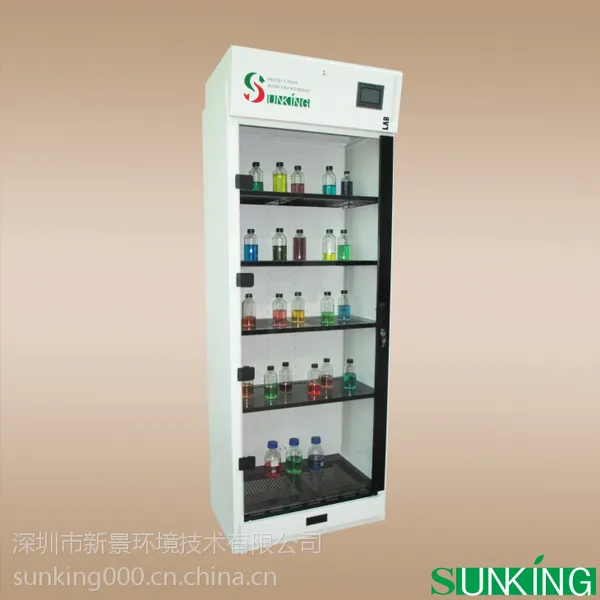 参考价格,欢迎询价丨SUNKING厂家直销丨净气型无管道实验室药品柜储药柜