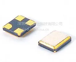 供应通讯信息专用无源贴片晶振3225 11.0592MHz