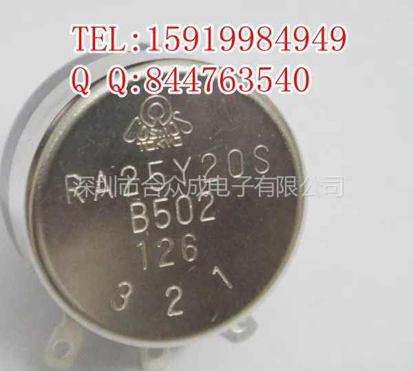 供应电位器RA25Y,单圈电位器,线绕电位器,RA25Y20S,TOCOS电位器