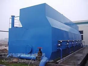 山东贝弘饮料用水一体化全自动净水器报价