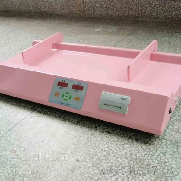 哪里有婴儿体重秤卖,多功能婴儿秤价格