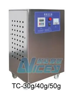 耐实移动式车间臭氧空气消毒机、酒吧网吧、俱乐部、KTV, 食品厂、实验室消毒灭菌的
