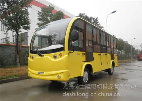 ������ʿ¡�綯�Ƽ�(������ѯ),�綯�۹⳵,�綯�۹⳵����