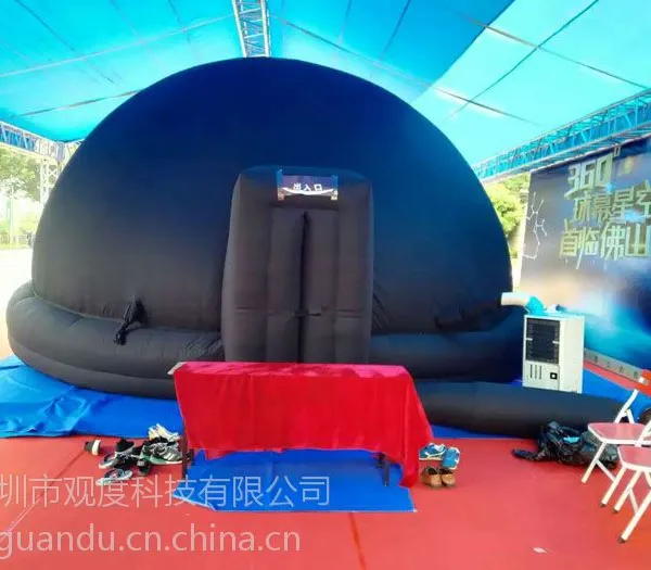 投影幕球幕影院系统定做,移动球幕影院租赁