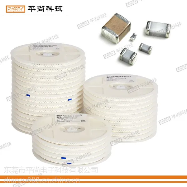 ��Ƭ������100UF 35V M ���6.3*7.7