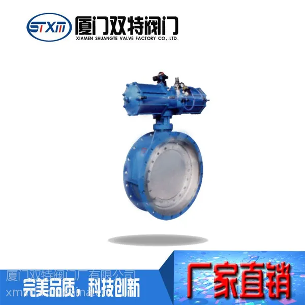 ����̼��˫ƫ�ķ�������D647PH����˫�ط���