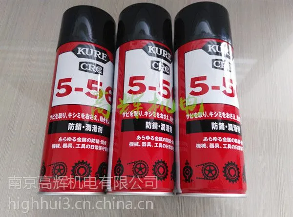日本吴工业KURE防锈润滑剂CRC5-56 430ml