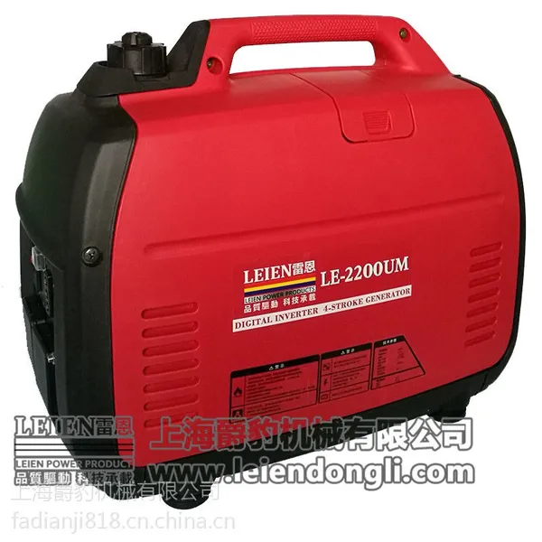 2千瓦汽油发电机带220V12V输出