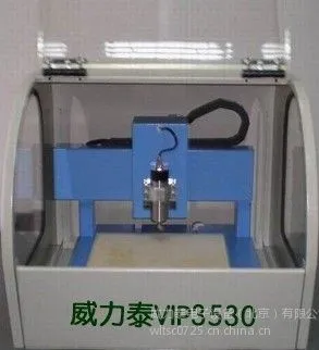 ��ӦPCB��̻�|��̻�VIP3530|��̻��豸|��̻�����|��̻�ֱ��