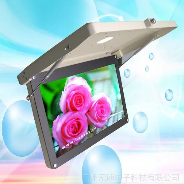 ��Ӧ����ǰ�۳�����ʾ�� ��������Һ����ʾ��15�� 1080P���廭��