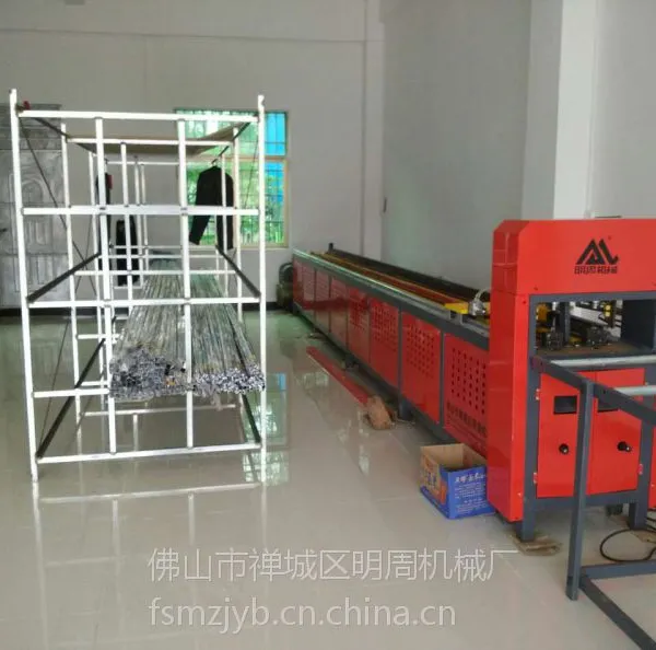 ����ȫ�Զ����ذ�Ҷ����׻���Ҷ���崲��Ҷ����׻����ܻ�е13318335920