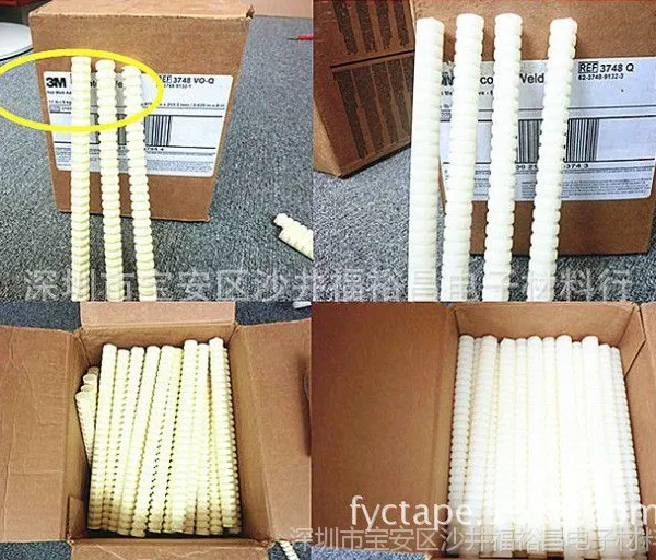 3M3748TC热熔胶条 3M 3748-TC热熔胶棒 美国3M原装进口热熔胶条