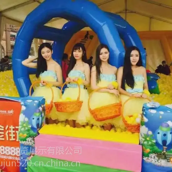 小朋友的欢乐世界大型互动道具百万海洋球出租