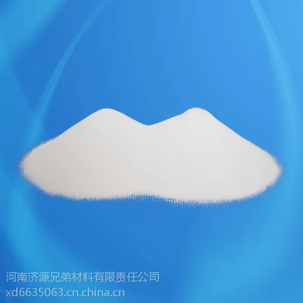 活性氧化铝/HX-1 1um/含量99.7