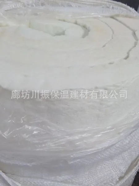专业供应 硅酸铝针刺毯 针刺毯 防火毯