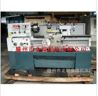 供应C6140A卧式车床 6140普通车床