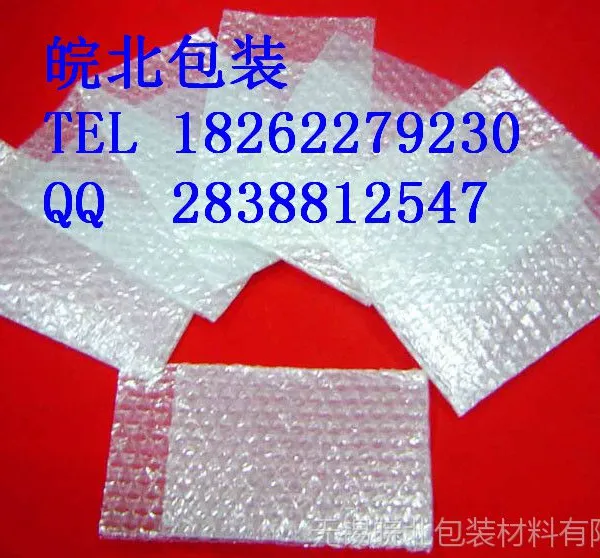 供应无锡气泡膜卷材1.5米