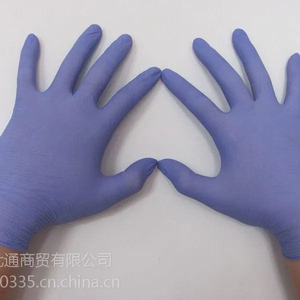 芜湖丁腈手套 AClean洁净丁腈手套A级紫蓝薄款一次性丁晴丁腈橡胶乳胶实验室医用PVC防静电手套