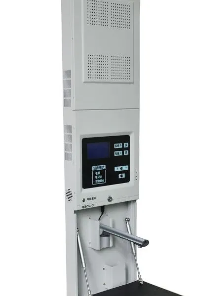 供应鼎易多媒体教学一体机MT-E200