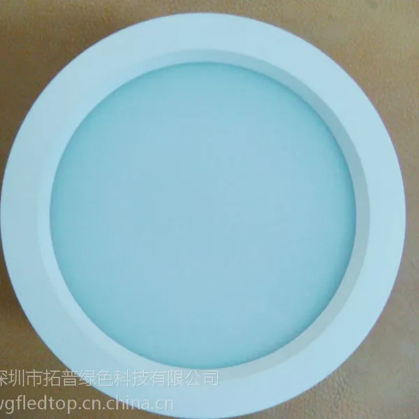 居室主体照明筒灯,吊顶美观筒灯