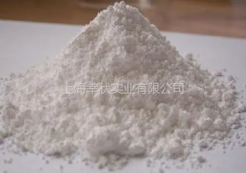 闭式循环喷雾干燥机价格,自动清洗,压力式,上海幸状,XZ-BS 430型