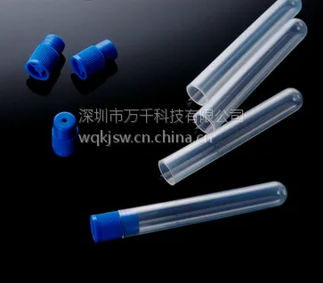 BIOLOGIX 5ml �Թ� PS�Թ� ��ɫ�Թ�