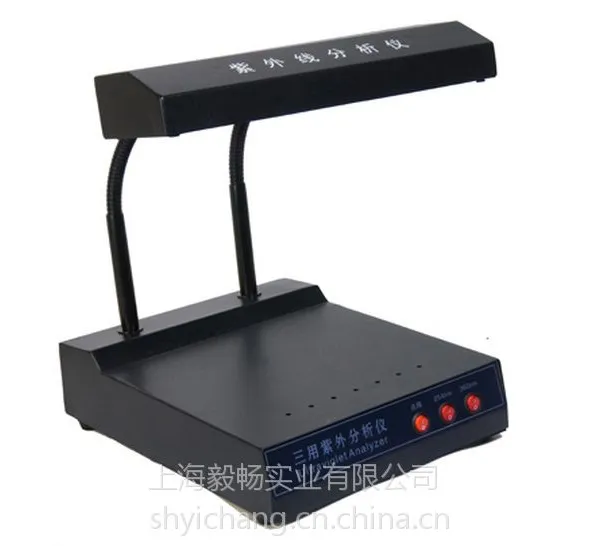 ZF-1型三用紫外分析仪,毅畅ZF-1台式紫外分析仪