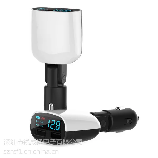 LED显示新款车载充电器 新款车载充电器 USB车载充电器