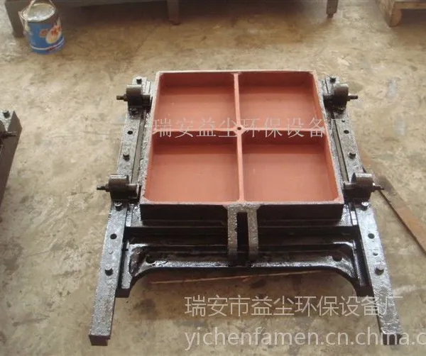 厂家直销 FZ方型铸铁镶铜闸门